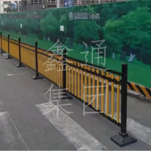 道路護欄